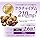 FineBase Maca & Krachidam 20,000 Plus Supplement, Enzyme Dissolving Maca, Zinc, Arginine, Made in Japan, 90 Tablets, 30 Day Supply