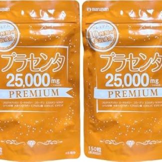 Placenta 25,000 mg Premium Placenta Supplement (Set of 2)