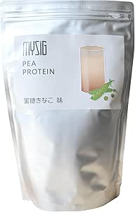 MYSiG Pea Protein, 2.2 lbs (1 kg), Brown Sugar Soybean Flavor, Vegetable Protein (From Belgium), Completely Sweeteners and Additives, Gluten Free, GMO Free