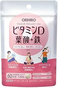 Orihiro Vitamin D, Folic Acid + Iron, 120 Tablets