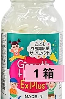 Biken Consulting Co., Ltd. Growth Heig.ht Ex Plus Tablet, 300 Tablets, 300 Tablets