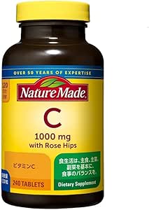 【Large Capacity】NATUREMADE Otsuka Pharmaceutical Co. C 1000mg, 240 Tablets, 120-Day Supply【Amazon.co.jp Exclusive】