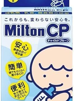 Apricin Pharmaceutical Milton CP 60 Tablets x 6 Sets