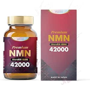 Dayfit Micro Ingredients Ultra Concentrated NMN42000 QR Certified (3 Month Supply)