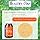 Bitaka Shoji HEALTHY-ONE Support Series (Mandarin Label) Maria Thistle with Turmeric