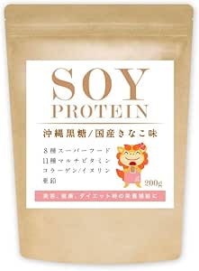 Soy Protein, All-in-One Diet, Okinawa Brown Sugar Mushroom Flavor, Additive-Free, No Artificial Sweeteners, 10 Servings, 7.1 oz (200 g), 11 Types of Multi-Vitamins, 8 Super Foods, Collagen, Zinc, Inulin, Replacement, Beauty Ingredients, Made in Japan, Ultra Body