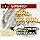 1 Bottle, Citrulline, Arginine, Zinc, Tongkat Ali, Propolis, 82 Carefully Selected Ingredients