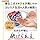 DMJ Ega Seikatsu Cholesterol Lowering Supplement, Ldl, Clinical Tested Made in Japan, Food with Functional Display, Red Koji, Olive Free, 6 Bags