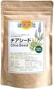 Kenko Tairiku Chia Seeds 7oz (200g)