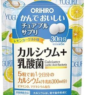 Orihiro Chewable Supplement, Calcium, Lemon Yogurt Flavor, 150 Tablets