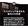 Yukosen Enzyme Drink Premium, 24.3 fl oz (720 ml), Additive-free, Made in Japan, Fasting, Diet, Enzyme Replacement