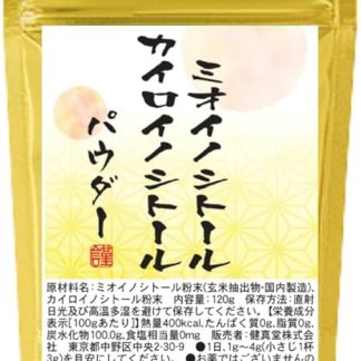 Miinositol + Chiroinositol Powder, 4.2 oz (120 g), Brown Rice Extract, Made in Japan, Miinositol: D-chiroinositol = 40:1 Blend