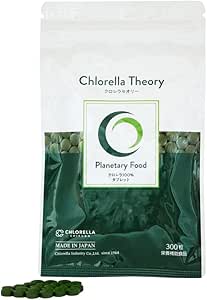 Chlorella Industries Chlorella Chlorella Chlorella 300 Tablets (200 mg x 300 Capsules), Dietary Supplement, No Additives, Aluminum Pack Packaging
