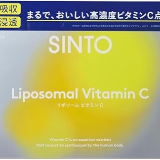 SINTO Liposome, Vitamin C, 100% Blended Vitamin C, 1,100 mg, 0.09 oz (2.3 g) x 30 Packets, Supplement, Inner Care, Beauty Supplement, High Absorption, High Penetration, Artificial Sweetener, No Preservatives, Ruby Lemon Flavor, Made in Japan