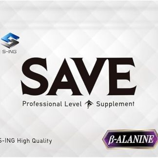 SAVE Beta Alanine (17.6 oz (500 g) High Purity 98% Coarse Grain Type