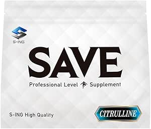 SAVE Citrulline Powder 17.6 oz (500 g)