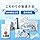 [Doctor Supervised] Gluten Guard 30-Day Supply: Gluten Care Supplement, Gluten Cut Supplement, Contains Gluten-Breaking Lactobacillus, Individually Packaged, Easy to Carry Granules