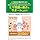 Herb Health Honpo Knee Lubricating Source, 90 Tablets (Food with Functional Claims), Salmon, Nose Cartilage, Proteoglycan, Supplement