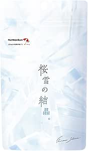 White Cherry Blossom Drinking Sun Supplement 60 Cherry Blossoms Snowflakes Neutrox Sun 255mg Pine Bark Extract Lutein Astaxanthin Lycopene Produced by Gi-chan Made in Japan shironosakura