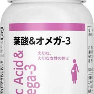 Waka Supplement, Folic Acid & Omega-3, 90 Capsules, 3 Months Worth, 1 Capsule, 400 μg of Folic Acid, Formulated with Omega-3 Difficult to Eat During Pregnancy, Supplement (1 Piece, 90 Tablets)
