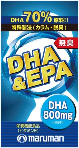 Maruman DHA & EPA