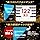 Creatine Monohydrate 610,000mg Hulk Factor 610g 122 Servings Pure Powder No Additives