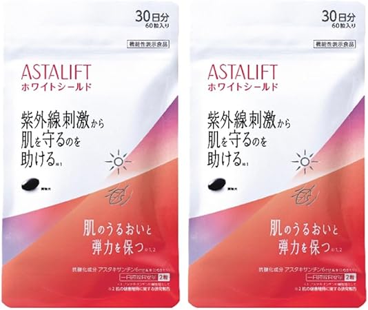 ASTALIFT Supplement White Shield (60 Tablets x 2 Packs, 30-Day Supply) Astaxanthin Functionally Labeled Food
