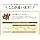 Yamada Beekeeping Lesveratrol Plus 62 Grain Bags