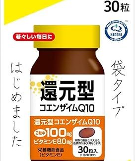 Unimatt Resurfacing Coenzyme Q10, 30 Capsules, Bag Type