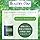 Mika Shoji HEALTHY-ONE Herb Series (Green Label) Echinacea
