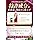 Acai Supplement [Supervised by a Registered Dietitian] Contains Liposomal Lutein, High Absorption with Bioperine, Manufactured in a GMP-certified Japanese Factory (2-pack set (60-day supply))