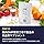 HIX hx00300002 Men's Supplement, Zinc, L-Lysine, Biotin, Vitamin C, Vitamin B, Chari, Kosi Protein, 120 Capsules, 30 Day Supply, Set of 2