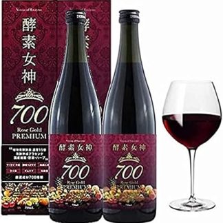 Enzyme Goddess 700 Rose Gold Premium 24.3 fl oz (720 ml) Set of 2