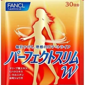Fankel Perfect Slim W 30 Day Supply