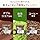 Choice KETO Protein MRP Double Cocoa, 2.4 lbs (1.08 kg), Vacuum Pack to Maintain Freshness, Artificial Sweetener, GMO Free, Meal Replacement, Glass Fed, Made in Japan