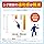 Regaine (New Knee Supplement) Leg Health Assist, 60 Tablets x 1 Bag (30 Day Supplement), Knee Supplement, Knee Joints, Knee (Official Daiichi-So Health Care Development)