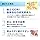 Nippon New Pharmaceutical Memory Supplement, Small Box of Memory (90 Tablets, 30 Day Supply), Food with Functional Laboratory Tests, Bacopa Saponin Formulation, Bacopa, Ginkgo Biloba Extract, DHA