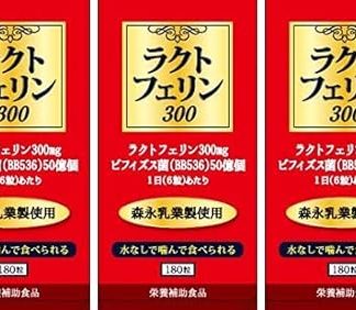 Lactoferrin 300, 180 tablets x 3 packs