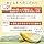 Ajinomoto Ajinomoto Protein Soup, Corn Cream, 21.3 oz (600 g), Protein 0.7 oz (20 g) Per Serving, Whey Protein, Instant Protein