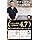 MINAMOTO Hair Protein Grass-Fed Whey Protein Keratin Amino Acid Score 100 Hair Care Inner Care Additive-Free For Men, Women, Children, Pregnancy, Postpartum, and Seniors Yogurt Flavor (375g)