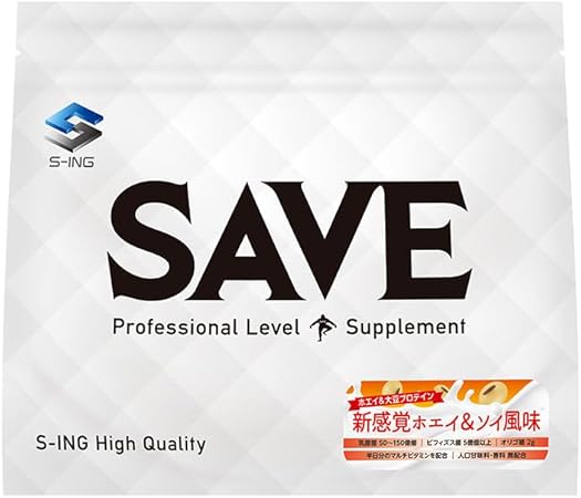 SAVE New Sensory Protein, New Sensory Whey & Soy Flavor, Double Protein, Whey Protein & Soy Protein, Natural Sweetener, No Artificial Sweeteners, Soy Protein, Milk Protein, Vitamins, Intestinal