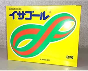 Ithagol 60 Packs