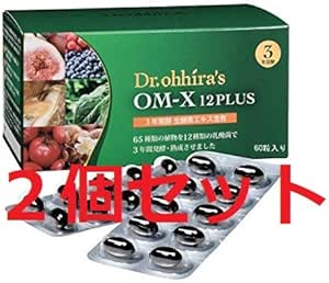 Set of 2 OM-X 12PLUS OM-X 12 Plus, 60 Tablets