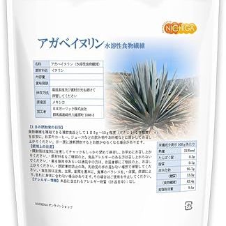 Agave Inulin 500g Natural Water-Soluble Dietary Fiber 100% Inulin Agave Natural Origin [01] NICHIGA
