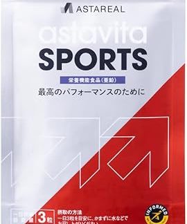 Asta Reel Sports Astaxanthin Supplement, 30-Day Supply (3 Free Capsules Per Day Equivalent, 0.4 oz (12 mg), 90 Capsules)
