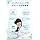 Calcium Plus, Children, Growth, Height, Nutrition, Supplement, Protein, Calcium, Vitamin D, Zinc, Arginine, Iron, Made in Japan, Tableted Type, 1 Bag, 30 Days Work, Sukusuku Nippon-kun
