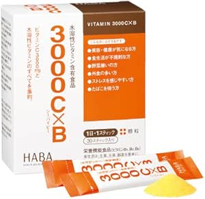 Harbor 3000CXB 30 Sticks