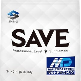 SAVE Maltodextrin, Made in Japan, 17.6 lbs (8 kg)