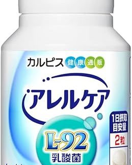 Calpis Allercare Lactobacillus Supplement, 120 Tablets Bottle - Years of Lactobacillus Research - Unique L-92 Lactobacillus