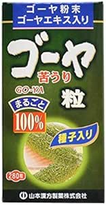 Yamamoto Kanpo [Value Set of 2] 100% Goya Grains, 280 Tablets x 2 Sets